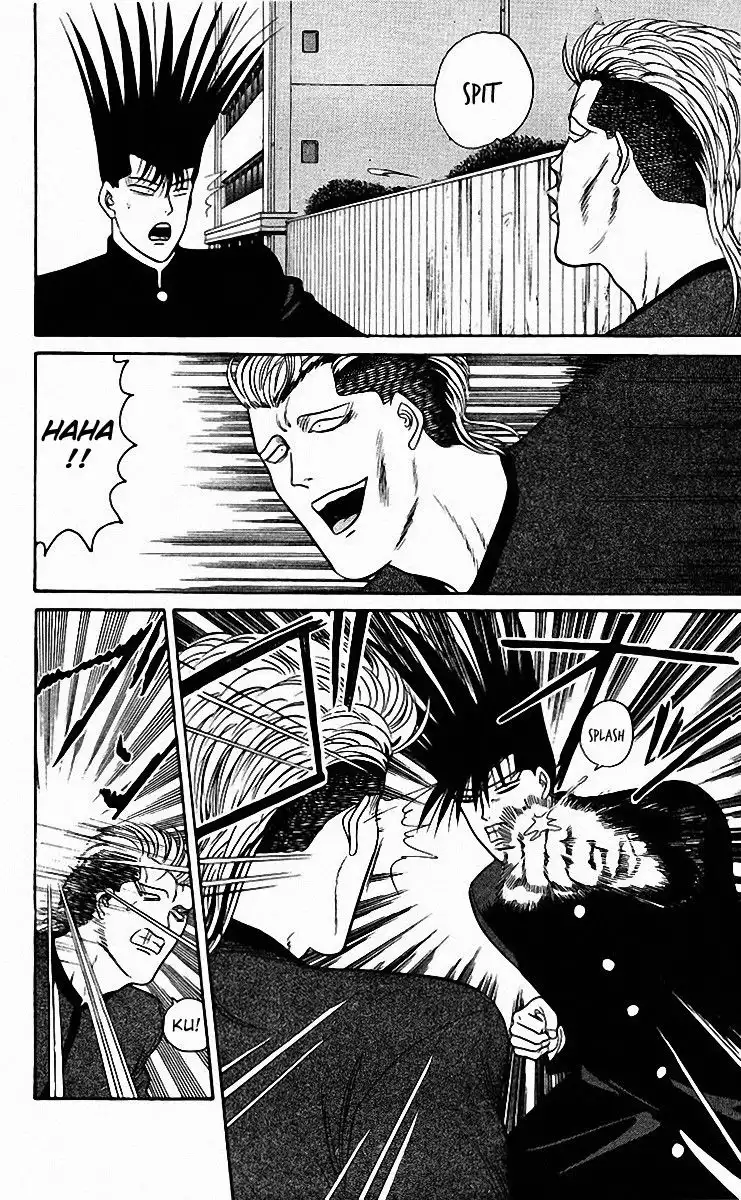 Kyou Kara Ore Wa!! Chapter 81 2